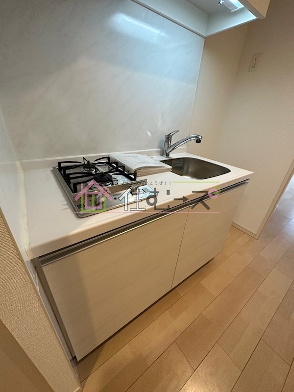 アドバンス大阪グロウス キッチン