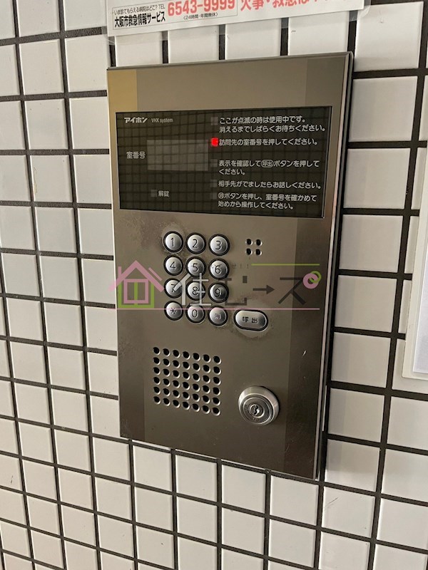 メディカル瓦屋町 その他外観5