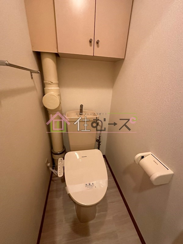 センターハウス その他4