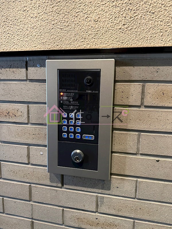 センターハウス その他外観5