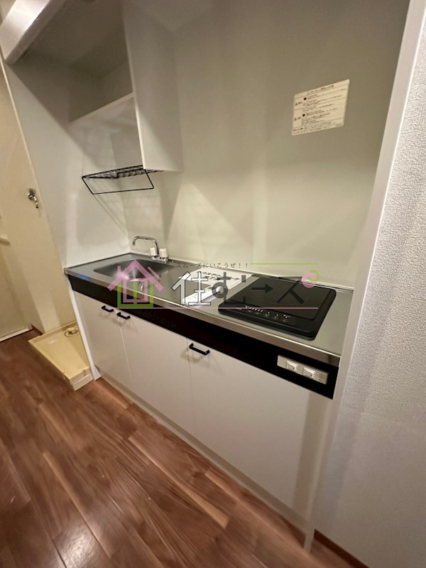 センターハウス キッチン