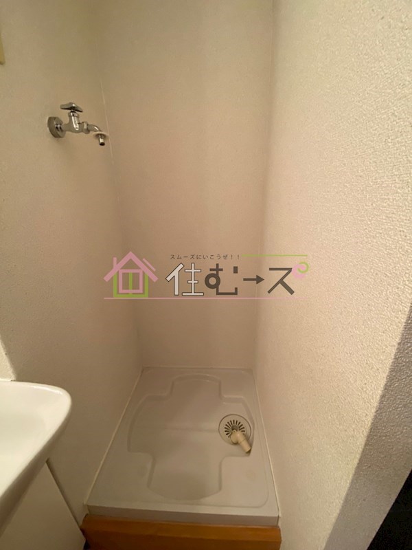 M&amp;#39;プラザ今里弐番館 その他5