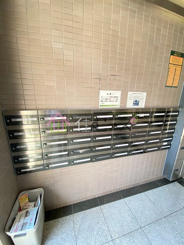 メゾンエトワル その他外観3