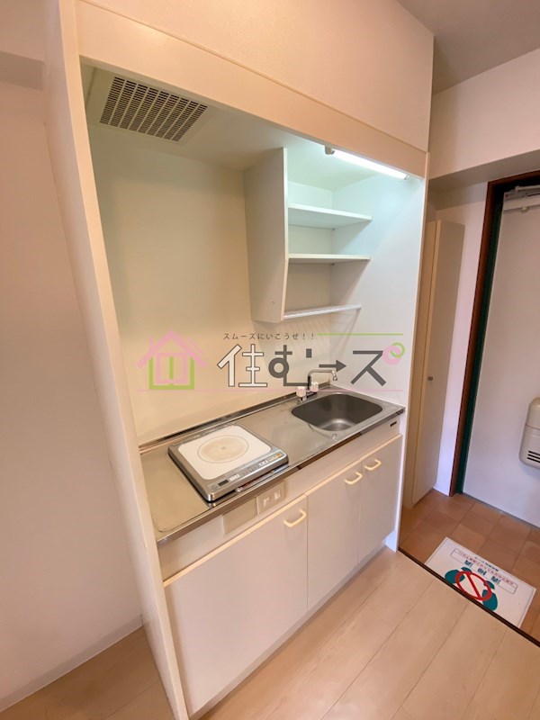 プロムナード都島 キッチン