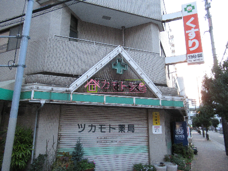 エグゼリエみなと通り ドラッグストア