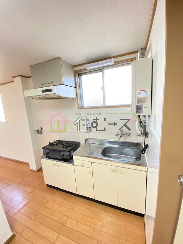 第1奥村マンション キッチン