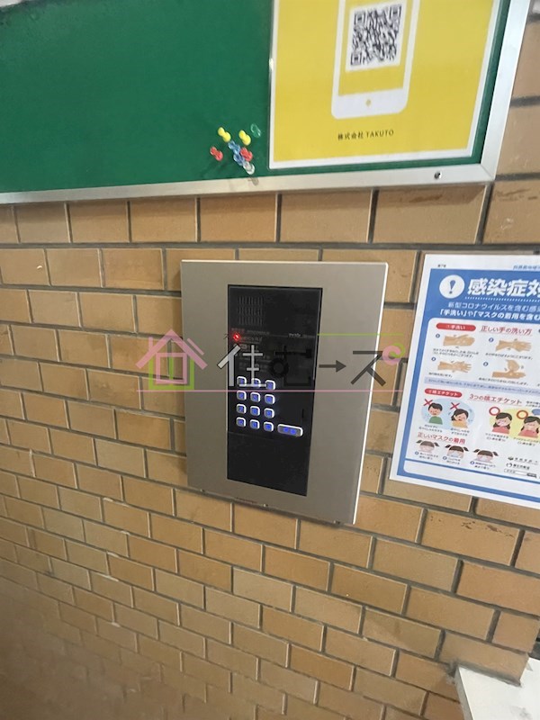 サンライズ野田阪神 その他外観6