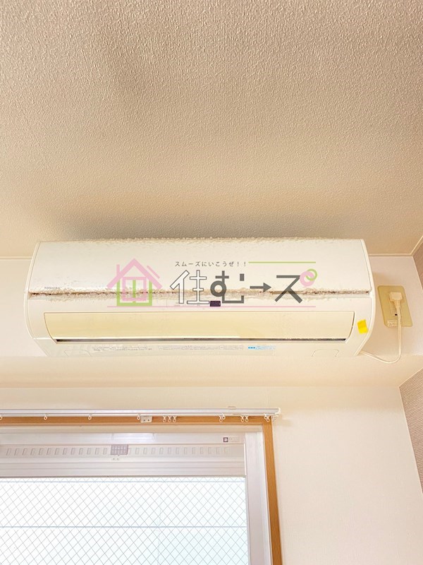 ハイツシグマⅡ その他5