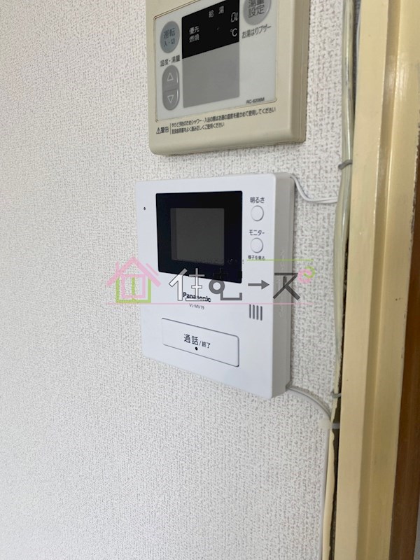ナチュラル遠里小野 その他2