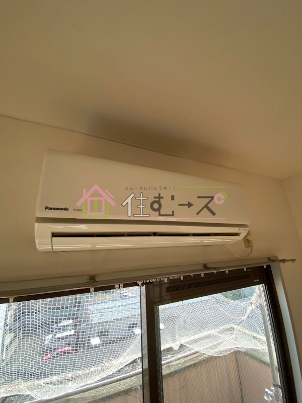 アーバンハイム その他5