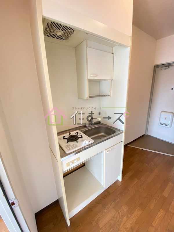 アーバンハイム キッチン