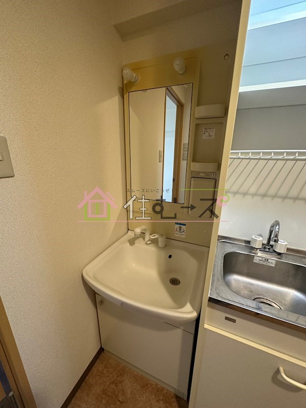 ロイヤルメゾン北浜 その他5