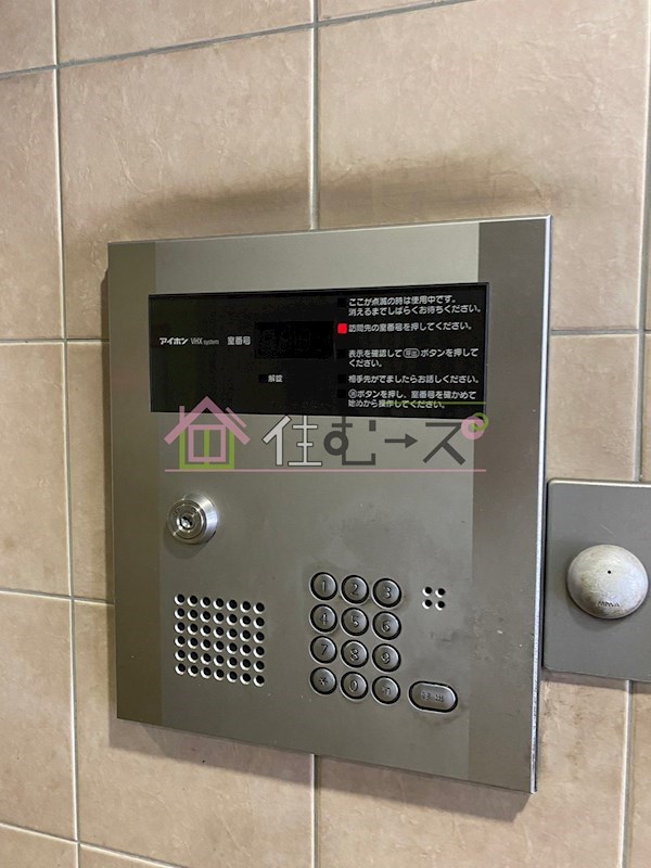 ロイヤルメゾン北浜 その他外観3