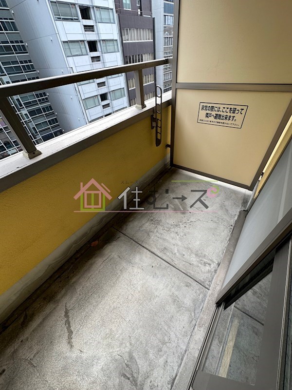 ロイヤルメゾン北浜 ベランダ