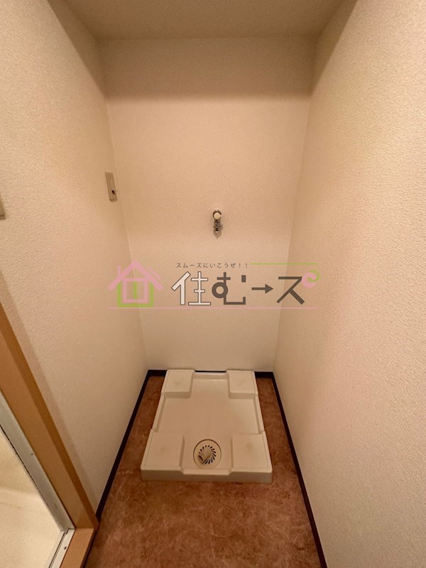 ロイヤルメゾン北浜 その他2