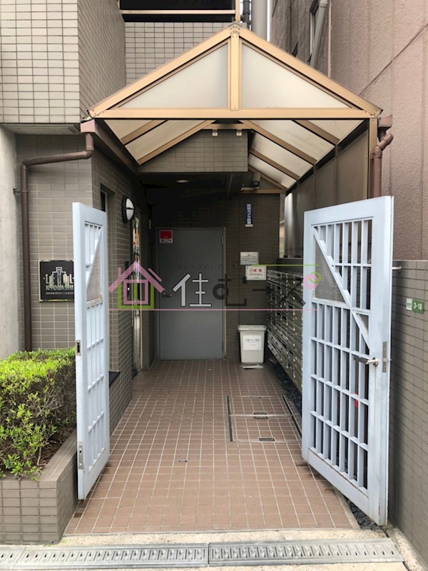リーガル京橋 その他1