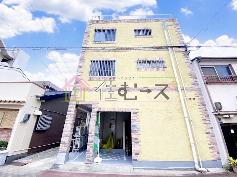 生江マンション その他外観1