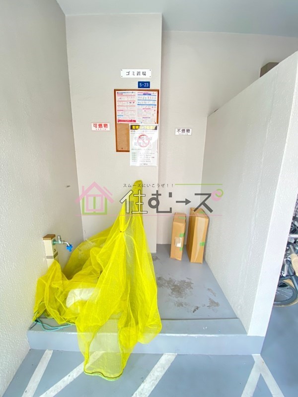 生江マンション その他外観3