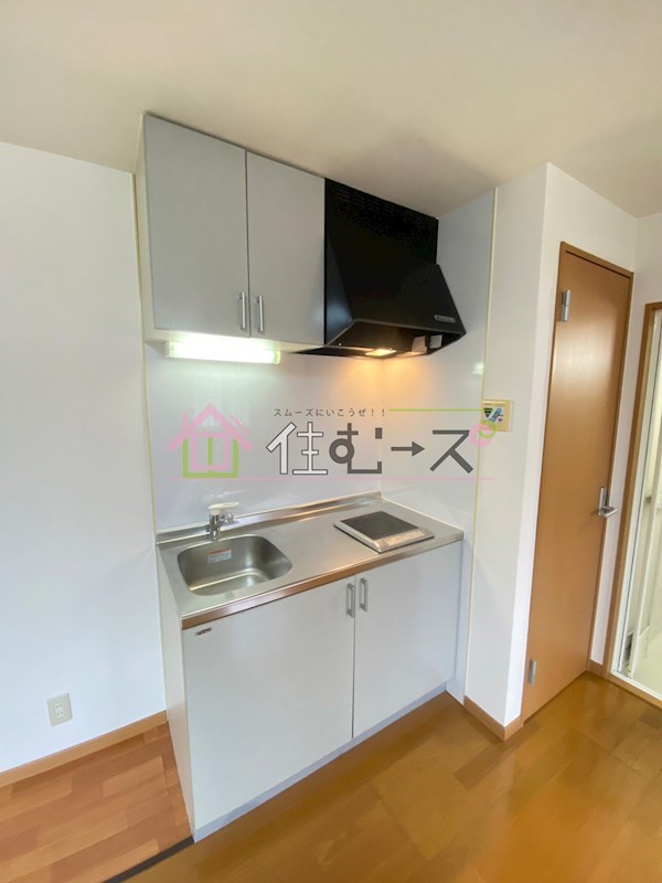生江マンション キッチン