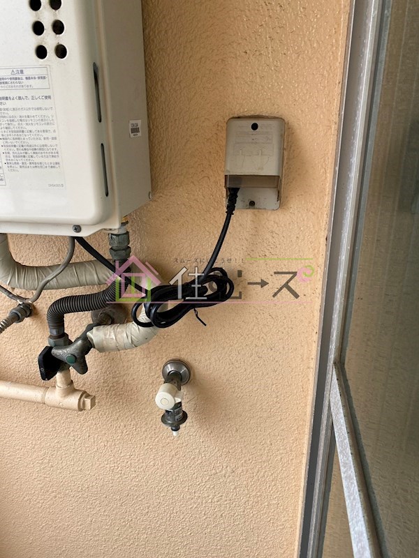 ロイヤル西加賀屋 その他2