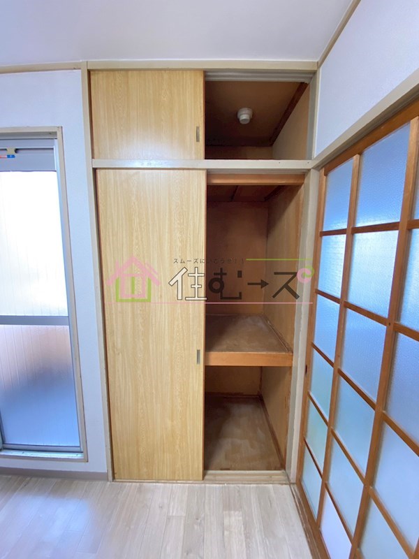 ロイヤル西加賀屋 その他3