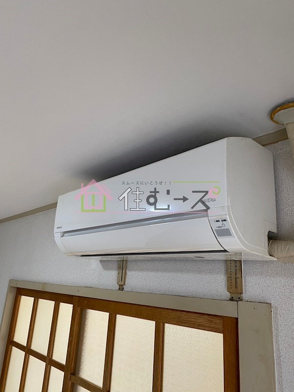 ロイヤル西加賀屋 その他6