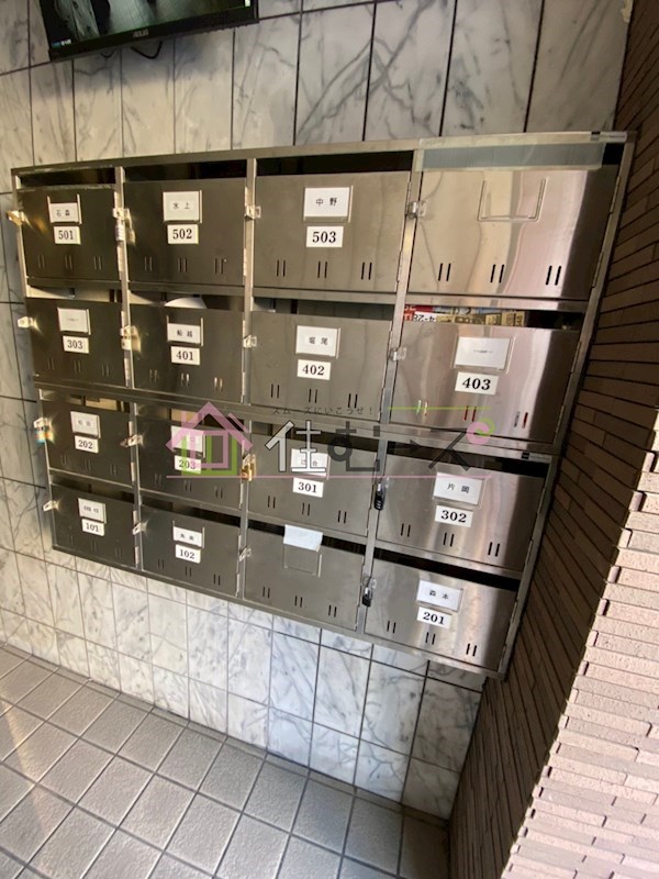 ロイヤル西加賀屋 その他外観5