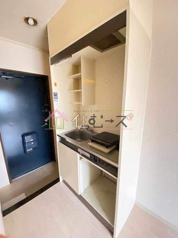 グリーンシティ21 キッチン