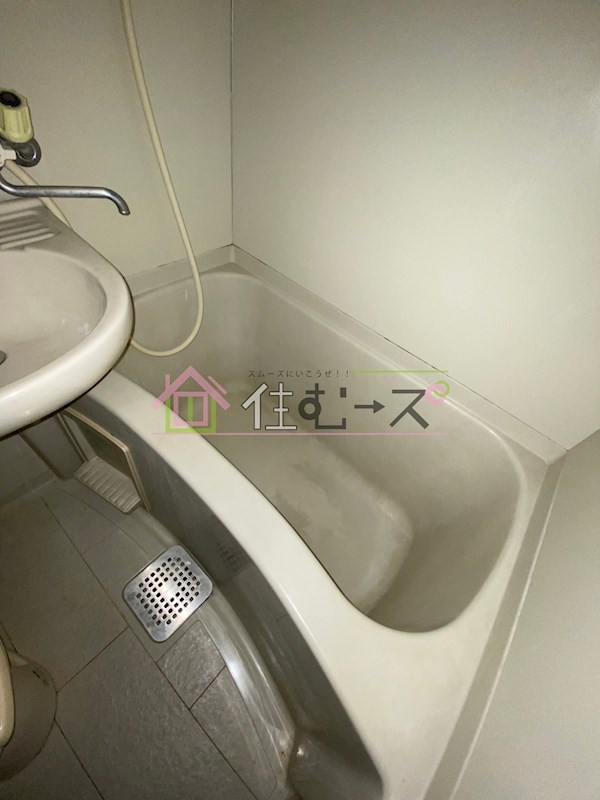 グリーンシティ21 風呂画像
