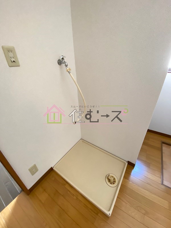 リファインフラッツ その他4