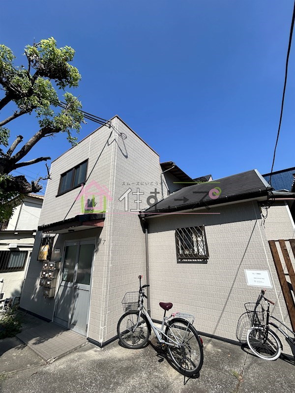 リファインフラッツ その他外観1