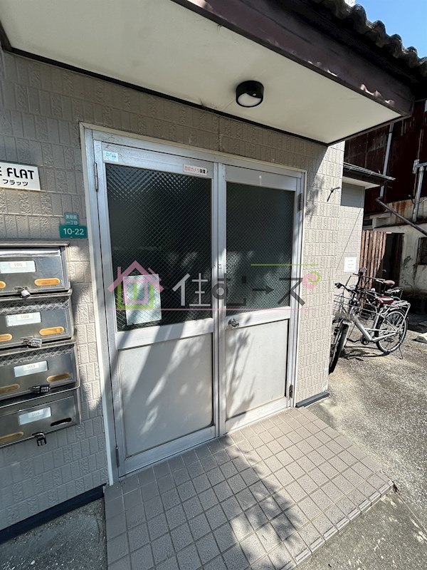 リファインフラッツ その他外観5