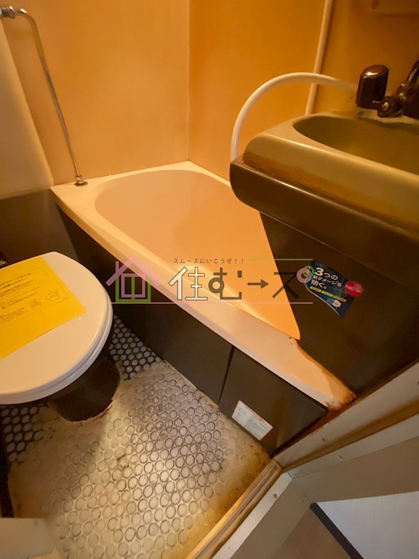 出戸ターミナルハイツ 風呂画像