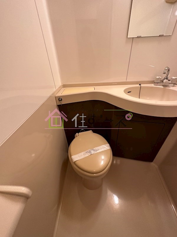 朝日プラザ末吉橋 その他2