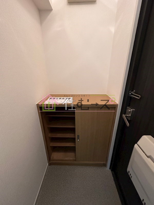 朝日プラザ末吉橋 その他3