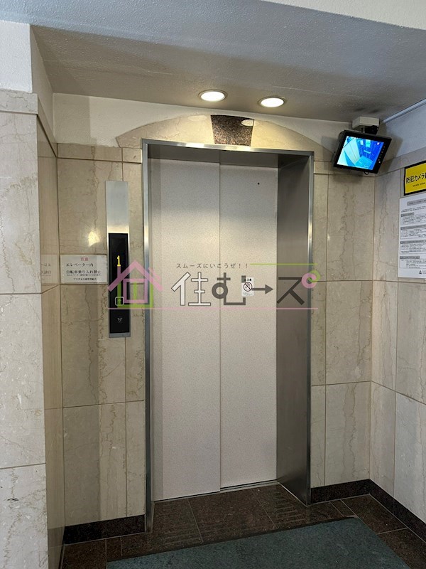 朝日プラザ末吉橋 その他外観2