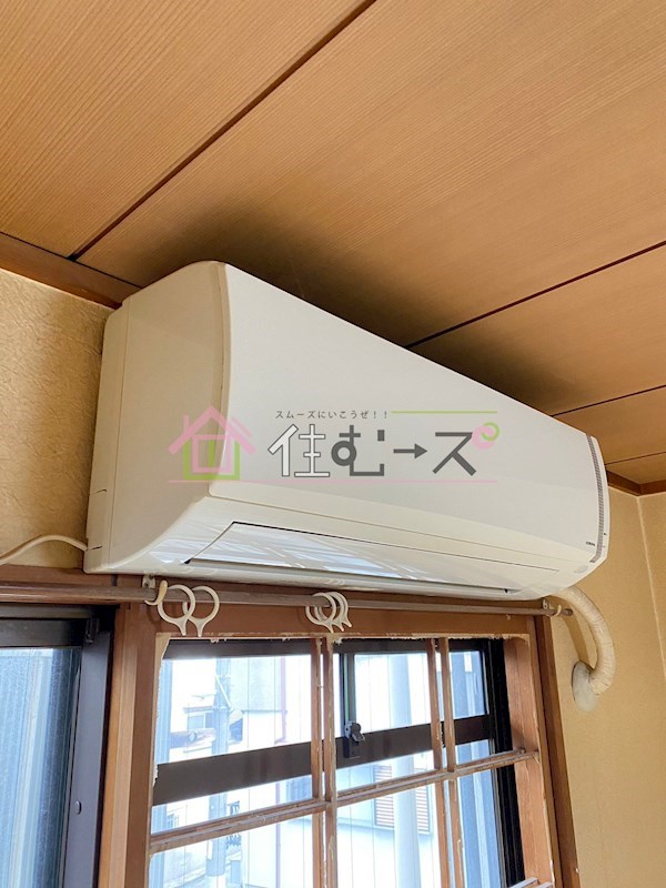 コーポエクシード その他3