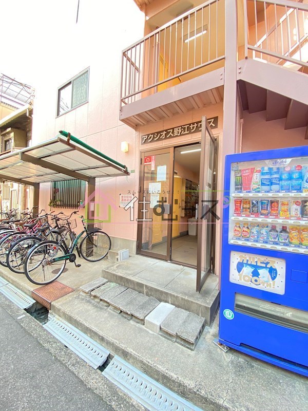 アクシオス野江サウス その他1