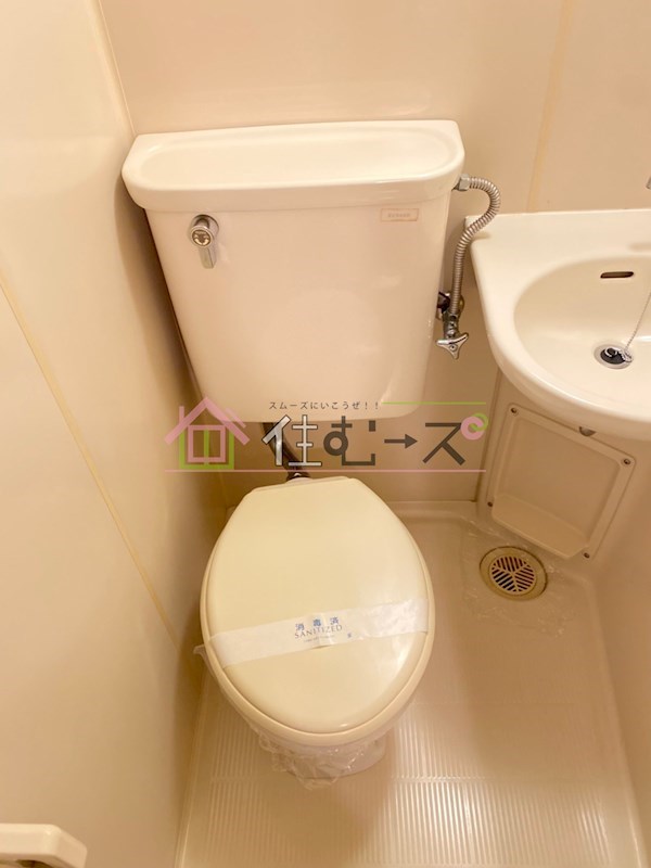 ファーストリバー その他2