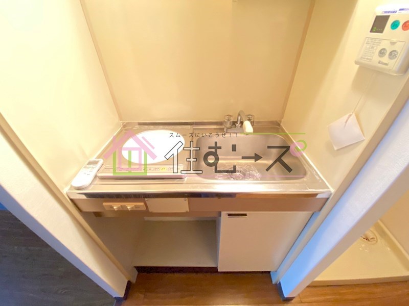 ファーストリバー キッチン