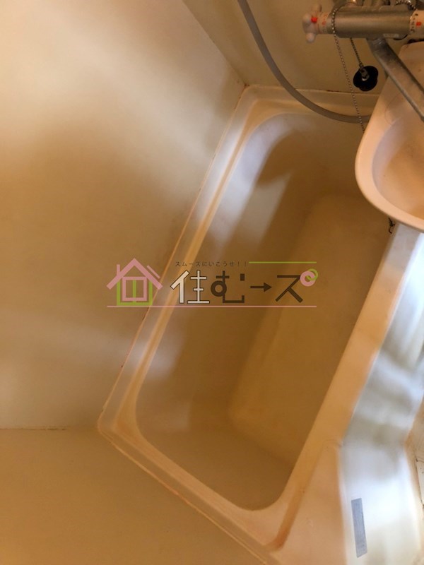 アパートメント大阪谷町 風呂画像
