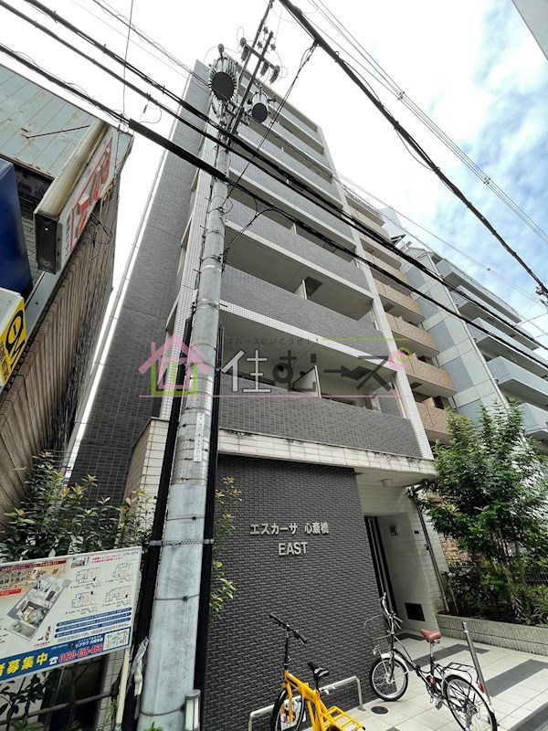 エスカーサ心斎橋EAST 外観