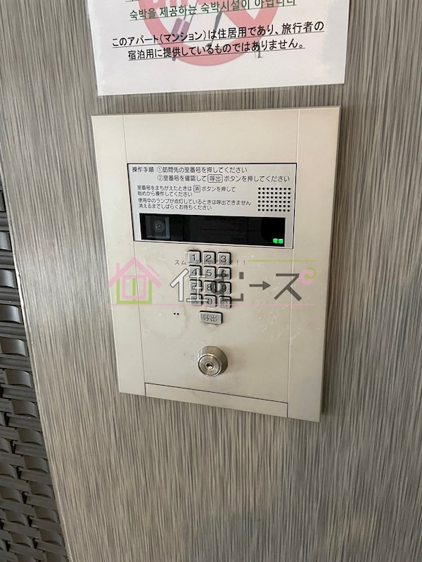 エスカーサ心斎橋EAST その他外観5