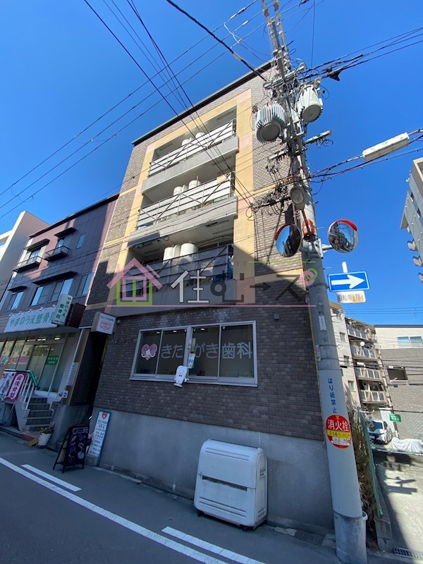 ペルソナⅠ 外観