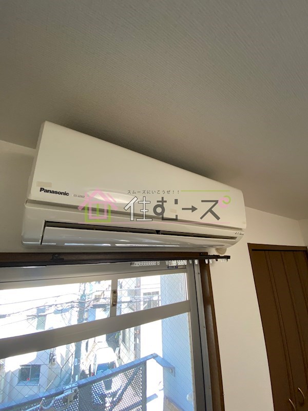 ペルソナⅠ その他3