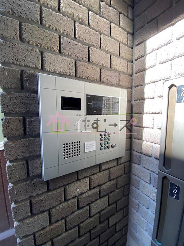 ペルソナⅠ その他外観2