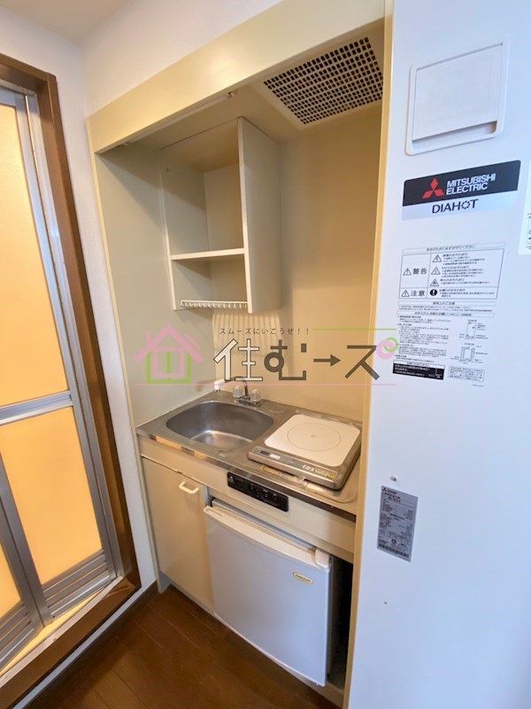 ペルソナⅠ キッチン