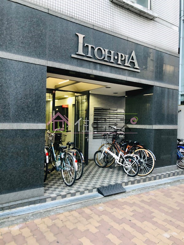 イトーピア高津Ⅱ その他1