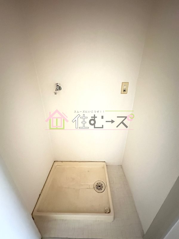 イトーピア高津Ⅱ その他2