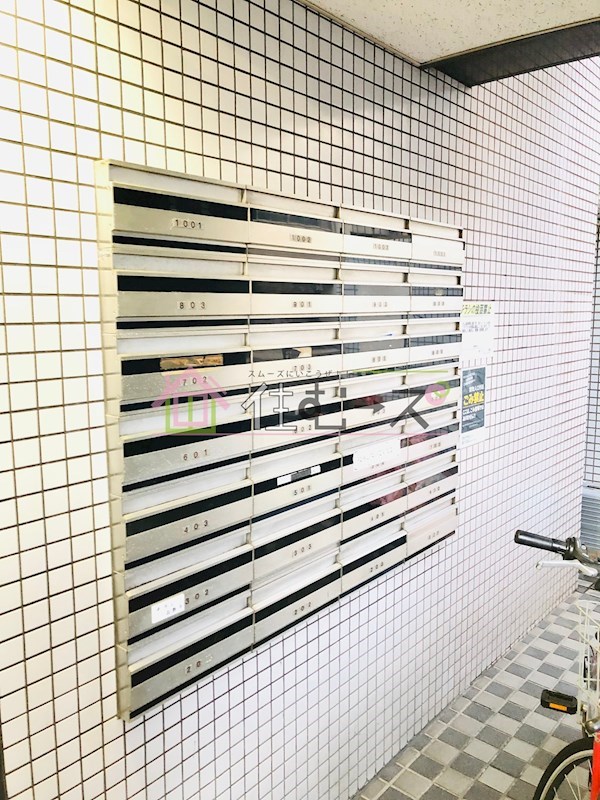 イトーピア高津Ⅱ その他外観4